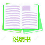 nova 6 5G 说明书-(WLZ-AN00,HarmonyOS 3_01,zh-cn)