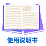 云米互联网洗碗机(8套嵌入式)\u2014\u2014