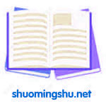 擎云 W525 说明书-(PGUW-WBX0,KOS&UOS_02,zh-cn)
