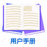 智能磁吸灯Mesh版使用说明书