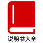 云米AI扫拖机器人Alpha 2 Pro使用说明书