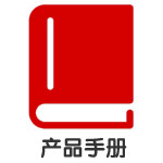 Courage智能晾衣机使用说明书
