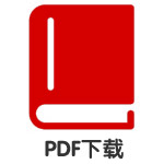 P50 Pro 说明书-(JAD-AL00&AL50&AL60&AL80,HarmonyOS 2_03,zh-cn)