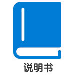  MateBook D 15 2021 说明书-(BohrL,Windows11_01,zh-cn)