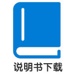 HGJ-A12U2烘干机