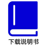 MateBook D 14 锐龙版 2021 说明书-(BohrM,Windows10_03,zh-cn)