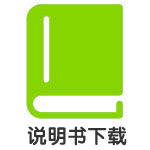 小米空调 巨省电 Pro （1.5匹 新一级能效）使用说明书