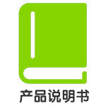 米家空调 巨省电 （睡眠版 1.5匹）使用说明书