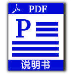 名匠系列 L2.628.5.37.7