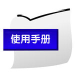 小米盒子4S Pro使用说明书