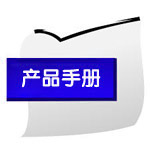SmartJoy智臻色温灯（蓝牙Mesh版）使用说明书