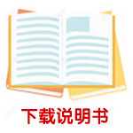 博雅系列 L4.309.4.77.6