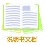 米家互联网空调(一级能效)使用说明书
