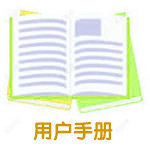 MatePad 说明书-(BAH3-W59,HarmonyOS 2_01,ZH-CN)