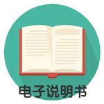 皇家惠人10寸折叠伸缩扇HCZ11A使用说明书