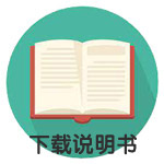 iCool 1.5P(新能效)使用说明书