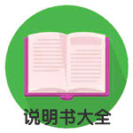 nova 7 Pro 5G 说明书-(JER-AN10&TN10&AN20&TN20,HarmonyOS 4_01,zh-cn)
