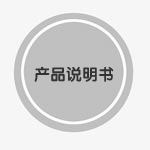 OPPLE元睿2Pro台灯使用说明书