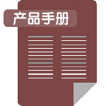 2250中文说明书