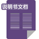 苏宁宜品智能循环风扇使用说明书