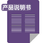 ARC433A75