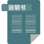云米互联网蝶翼仿生电风扇(变频版)使用说明书