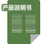  MateBook B3-420 说明书-(03,zh-cn,NobelDZ)