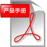 ahorro奥能蓝牙4开使用说明书