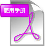 领普墙壁开关QH1(MESH单键)使用说明书