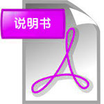 领普墙壁开关QH1(MESH三键)使用说明书