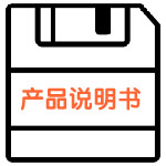 叶绿体G1智能墙壁开关(单火线三键)使用说明书