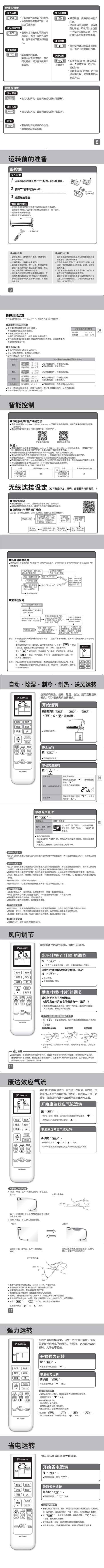 BRC480A59.jpg