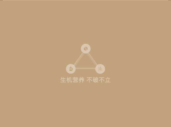 casarte卡萨帝全营养破壁料理机HB2711破壁料理机-金色使用说明书
