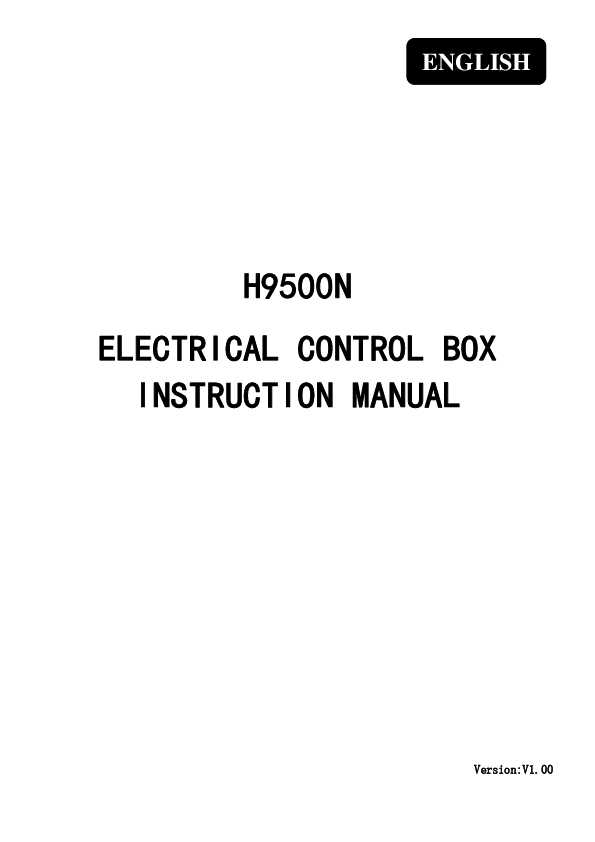 HIKARI富山H9500 电控操作说明书 英文