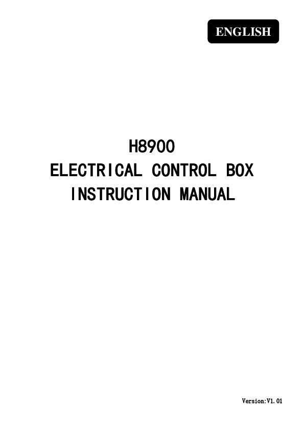 HIKARI富山H8900 电控说明书 英文