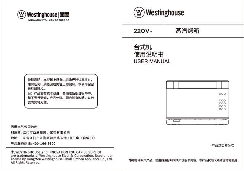 westinghouse西屋蒸烤箱WT30说明书