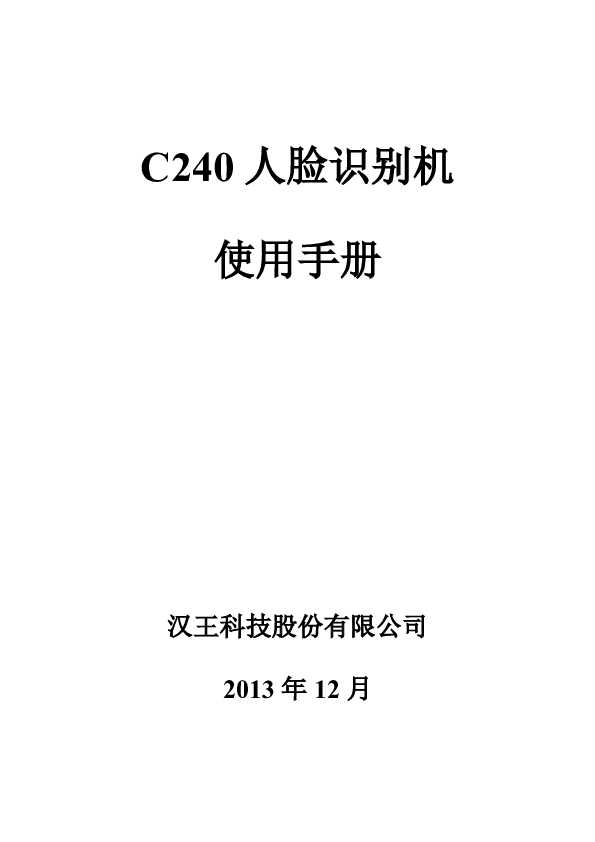 C240