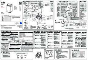 MBM30-818MY