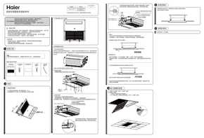 RFTN28MXS-B