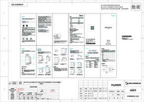 Midea美的MK-SH06M102说明书