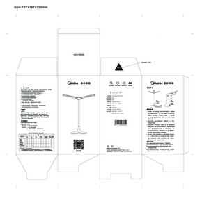 Midea美的MTD5-M\/K-08说明书