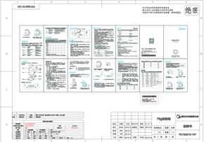 Midea美的MK-YS15M210 GE1510 说明书