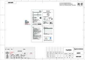 Midea美的MJ-PB12Easy219(PB206A)说明书
