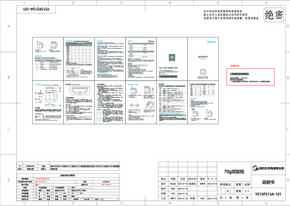 Midea美的MK-YS15P213 YS15P214A 说明书