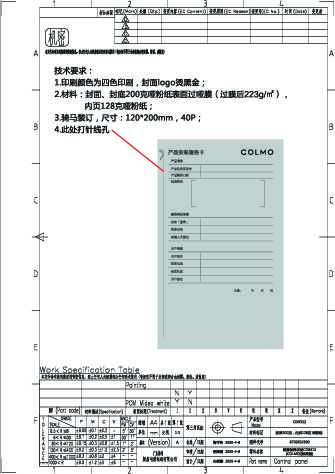 Midea美的CDB312-B说明书