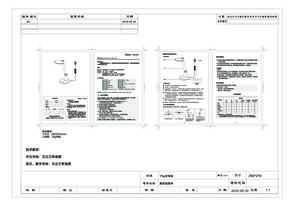 Midea美的MTD12.5-M\/K-03说明书