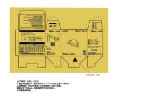 Midea美的MTD2504A说明书