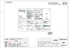 Midea美的MK-BD03X2-100 BD03X2-100 说明书
