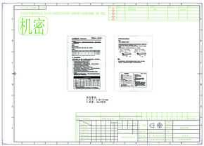 Midea美的MQD24-M\/K-F11说明书