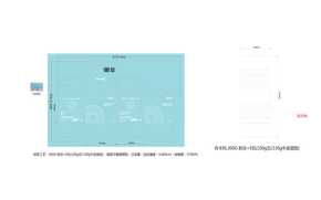 Midea美的YN020T 说明书